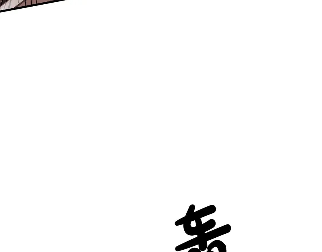 第132话 冲天而出101