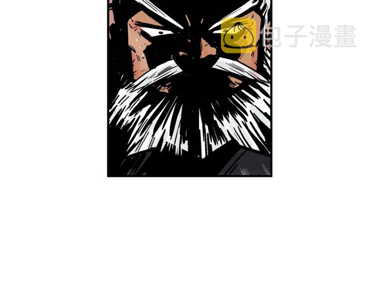 第8话 打你半死72