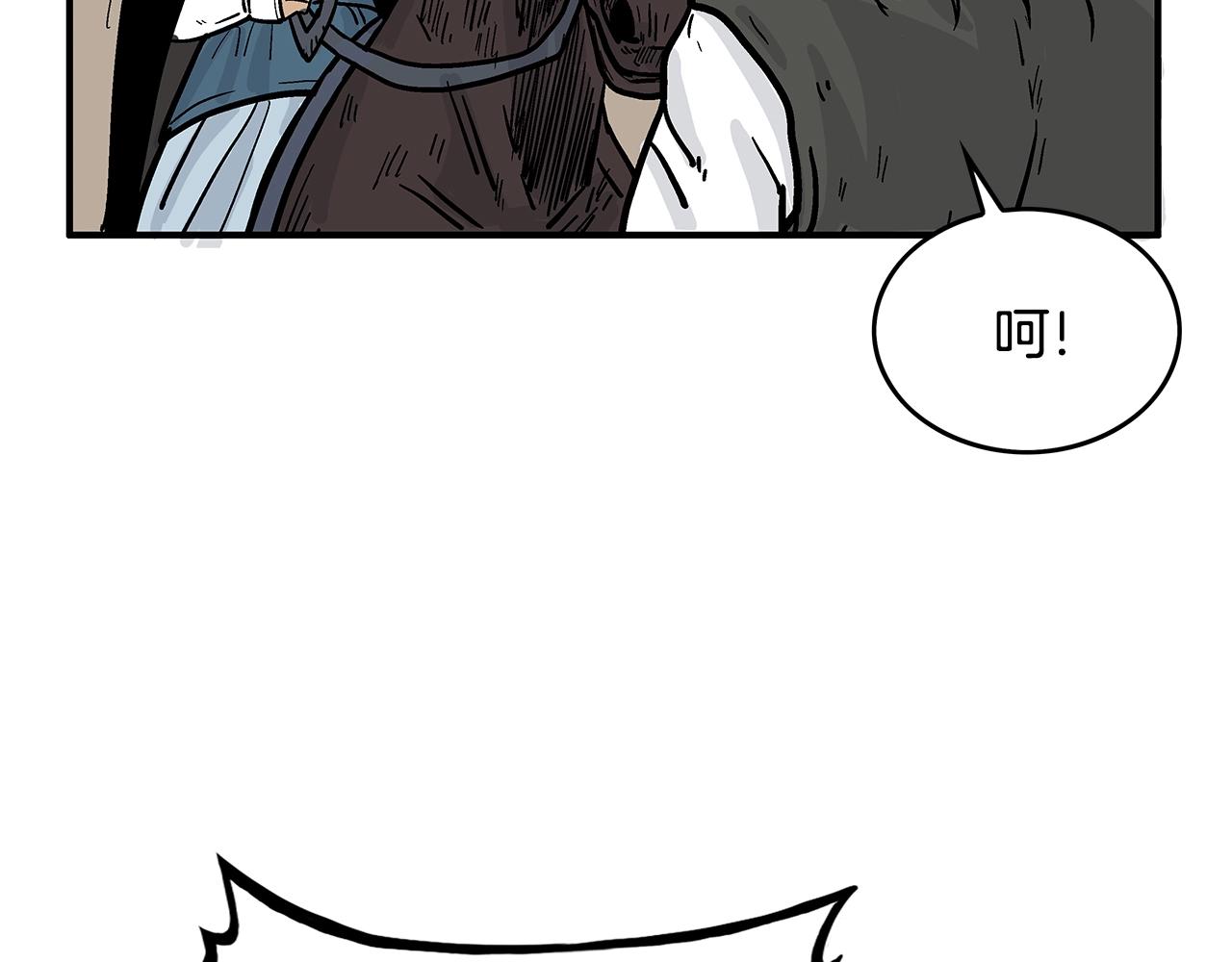 第39话 无法逃脱132