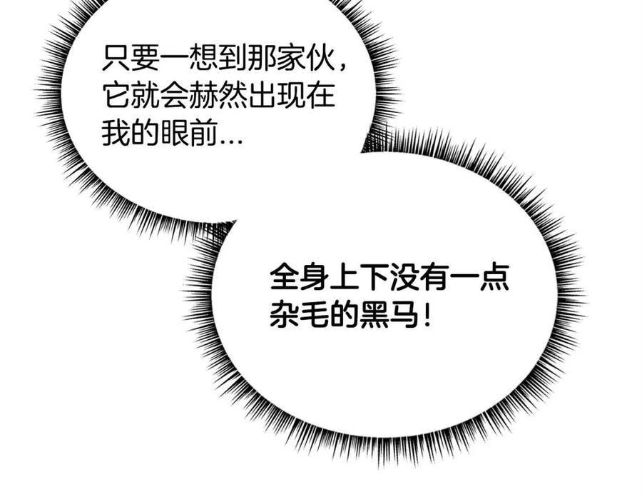 第53话 这一拳！焯！啥啊！39