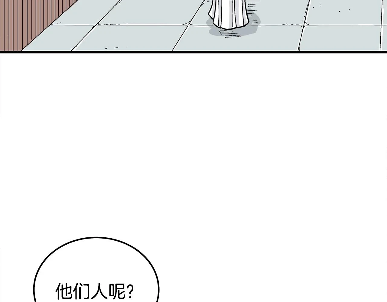 第115话 全员出动57