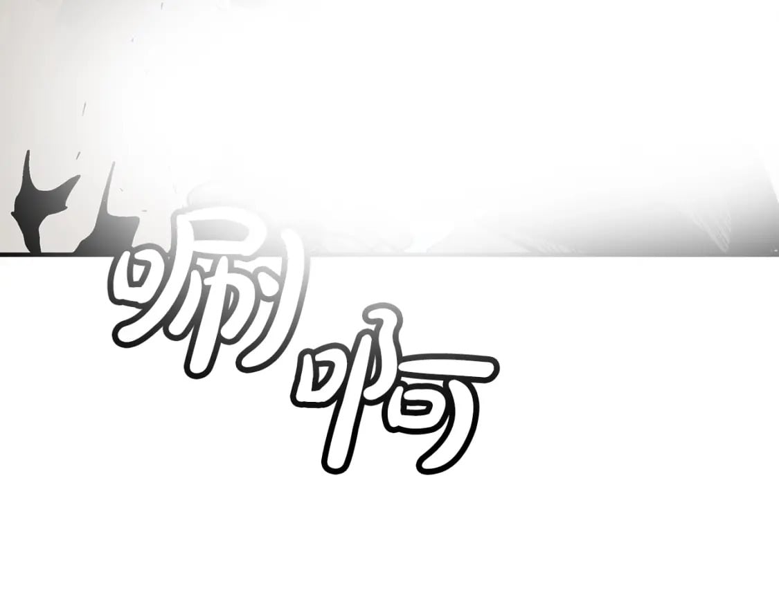 第135话 绝无可能5