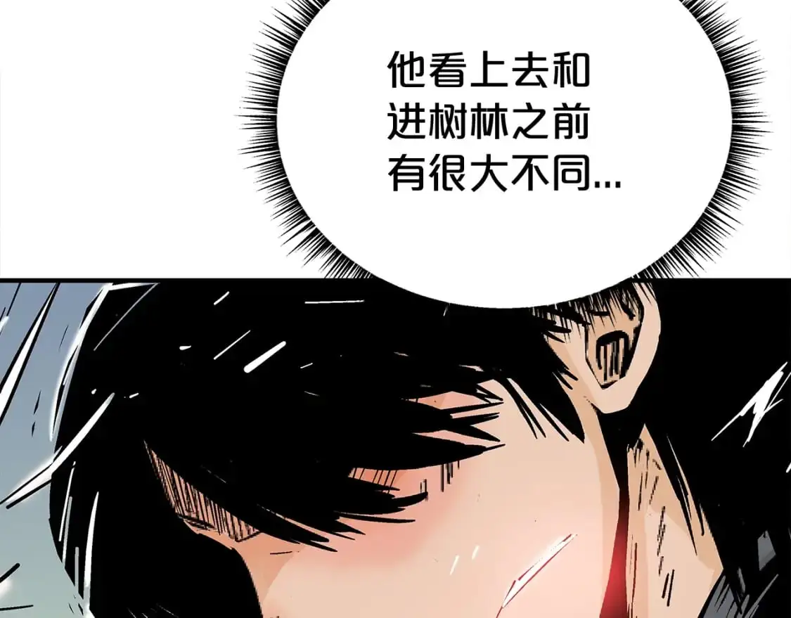 第159话 归心150