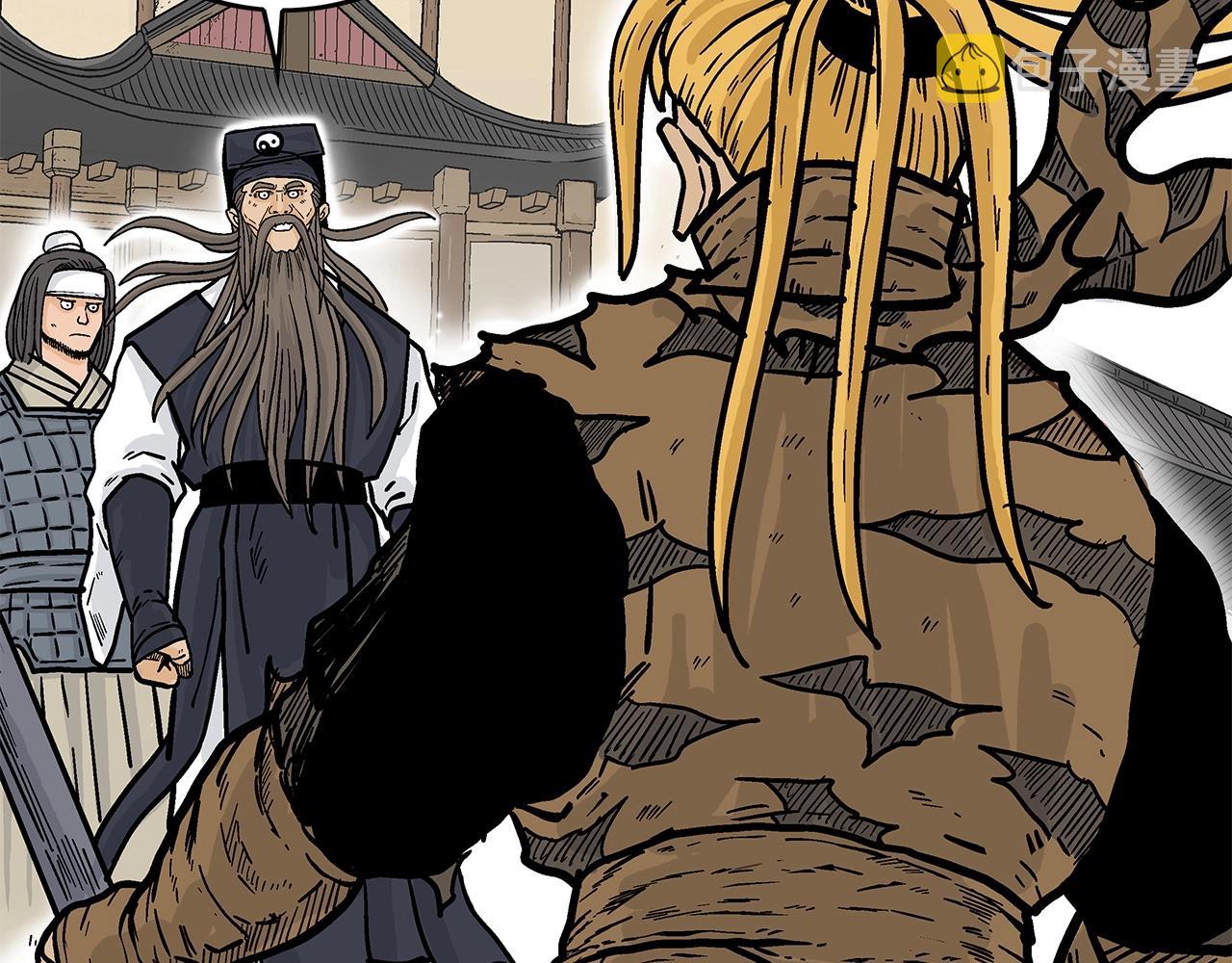 第95话 魔教上门砸场子啦！！！43
