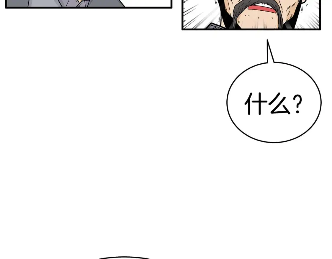 第148话24