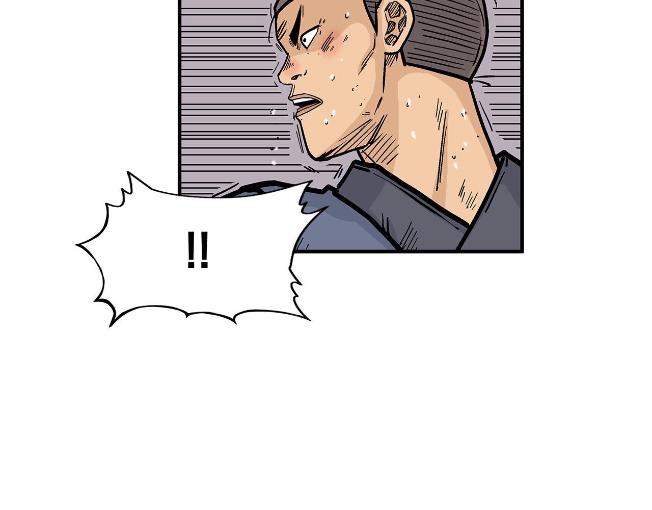 第19话 拳的决心79