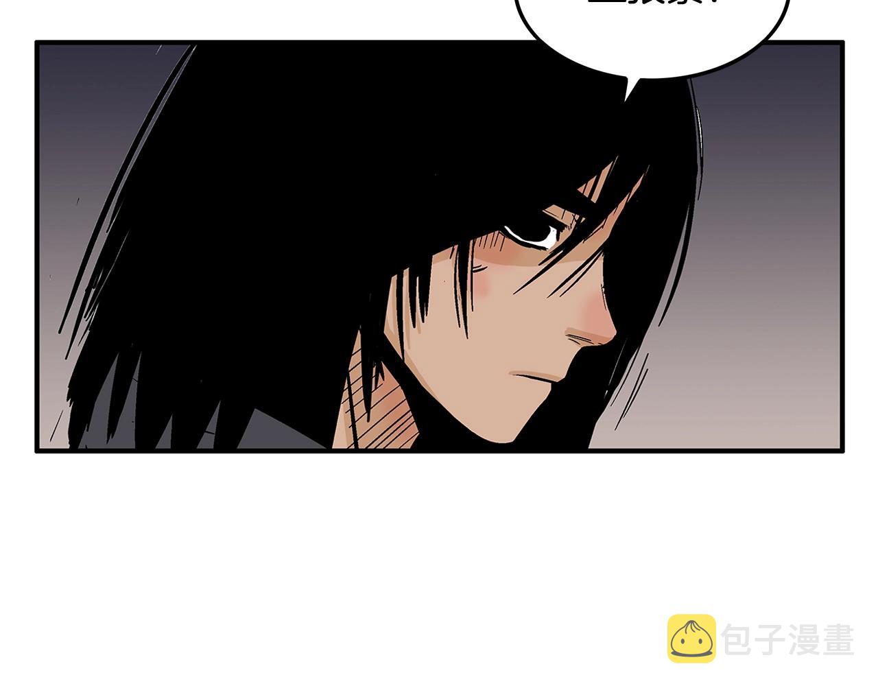第31话 砸烂他们！104