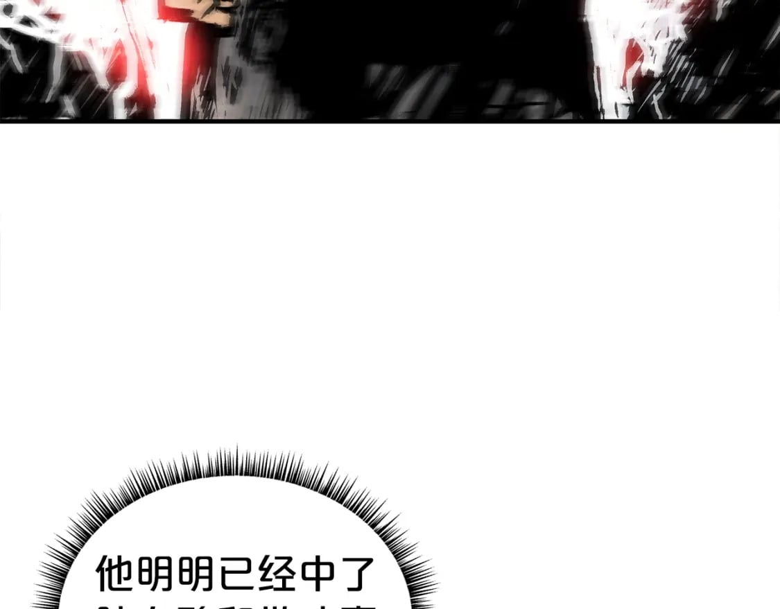 第135话 绝无可能55