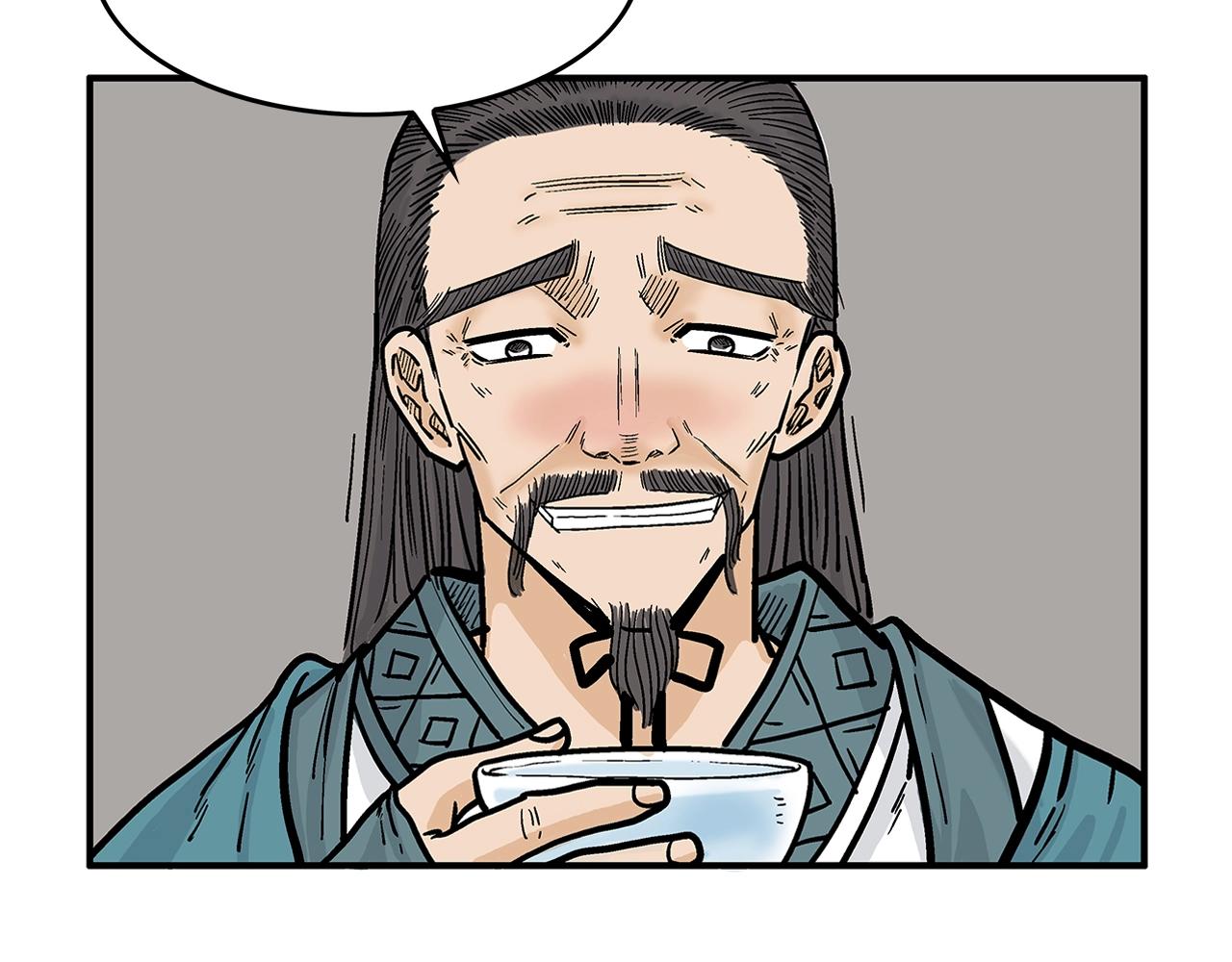 第36话 暗潮涌动79