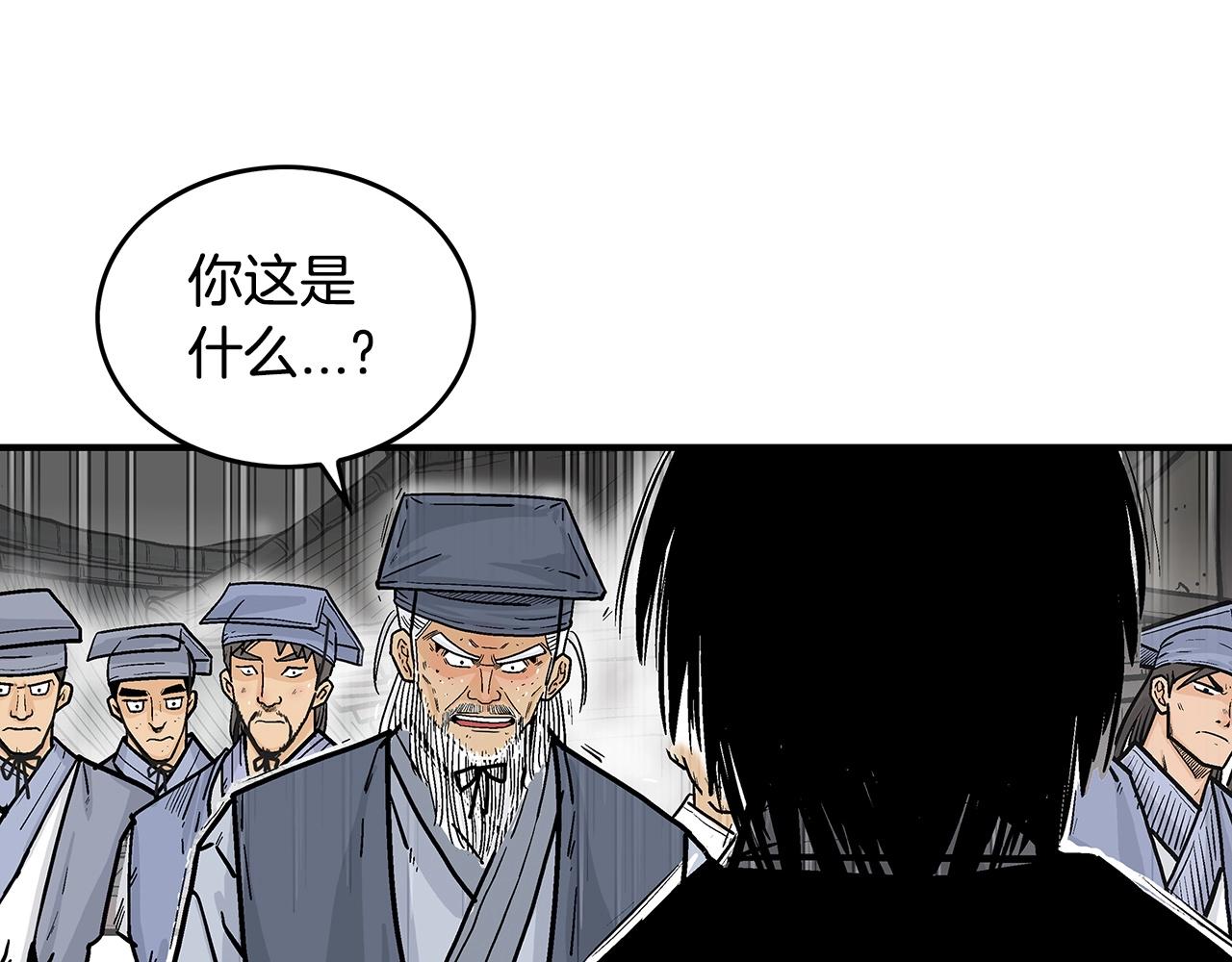 第102话 别再见了76