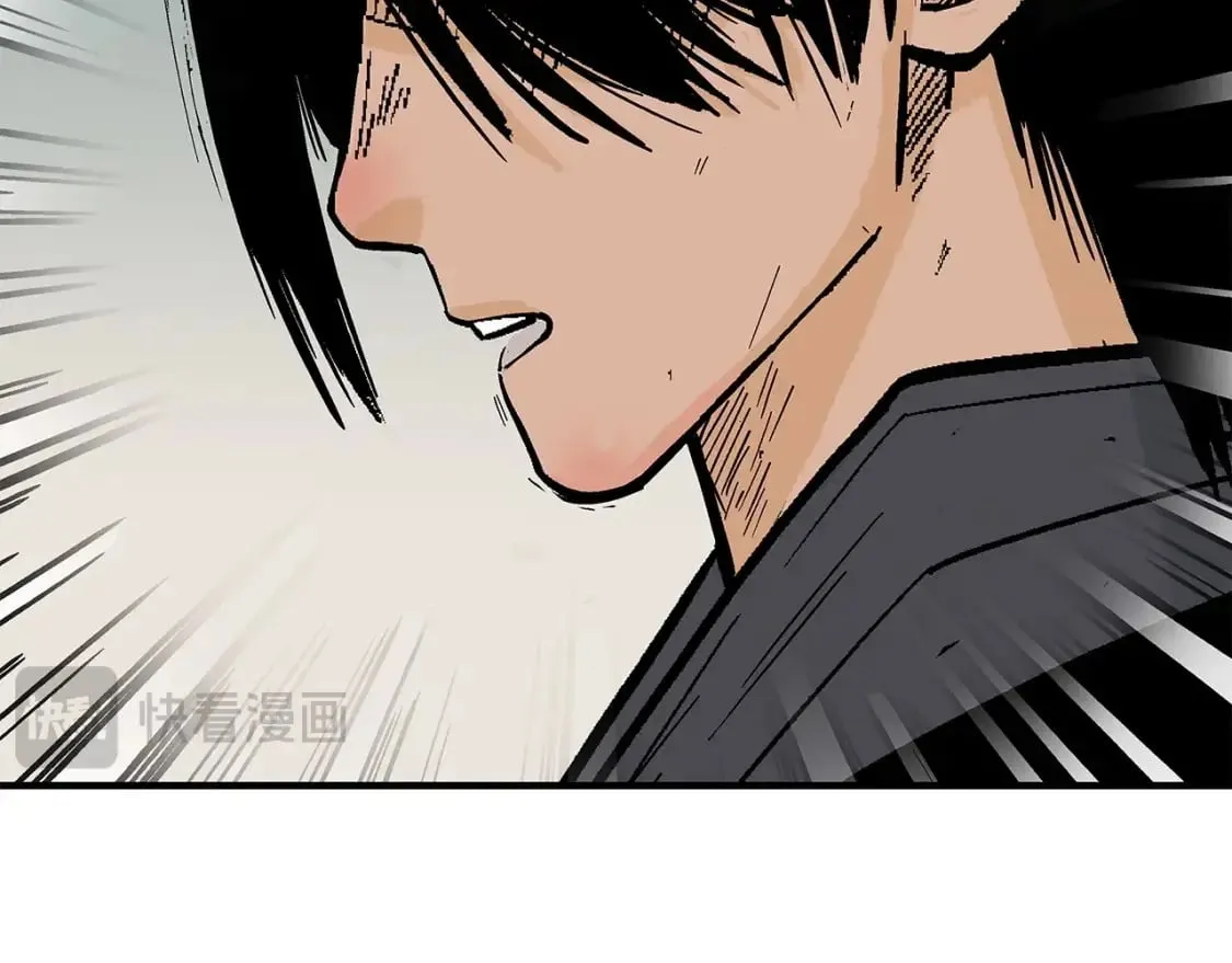 第161话 脱胎换骨130
