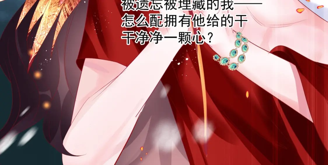 第81话 最后的时刻118