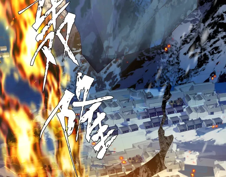 第77话 蚍蜉撼树谈何易76