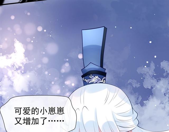 第45话 神帝的隐秘158