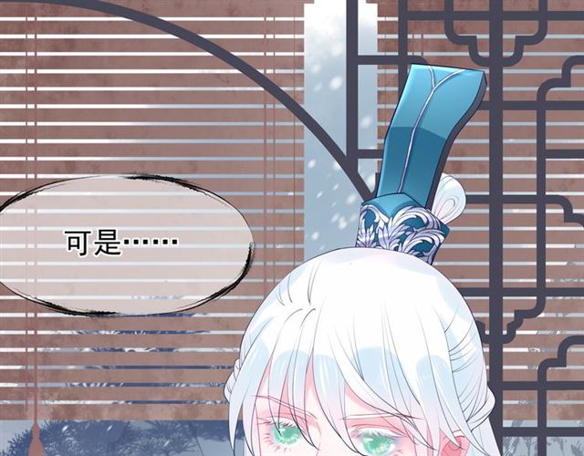 第46话 出征30