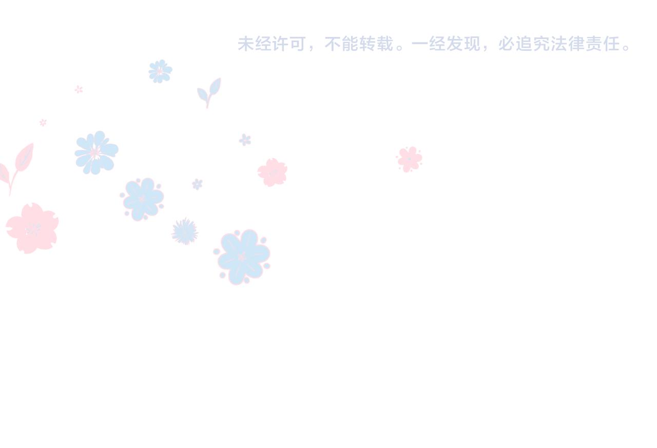 第50话 初探冥界236