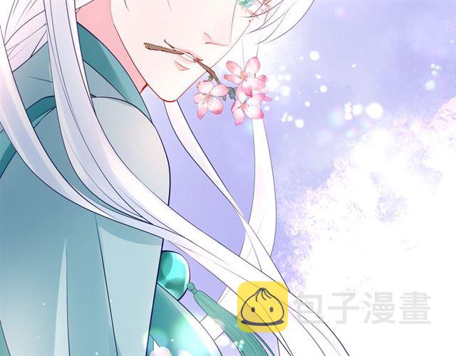 第44话 你是我的魂牵梦萦144