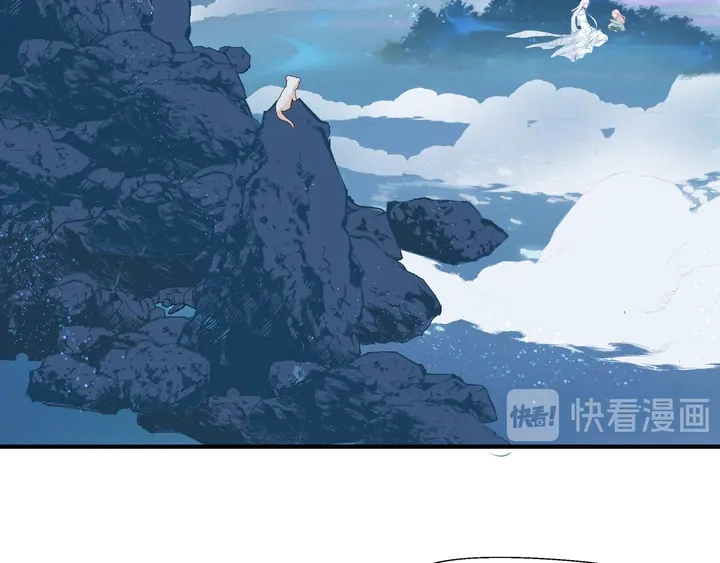 第50话 树灵149