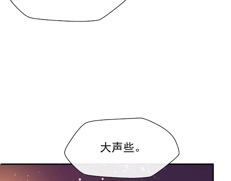 第15话 伪装57