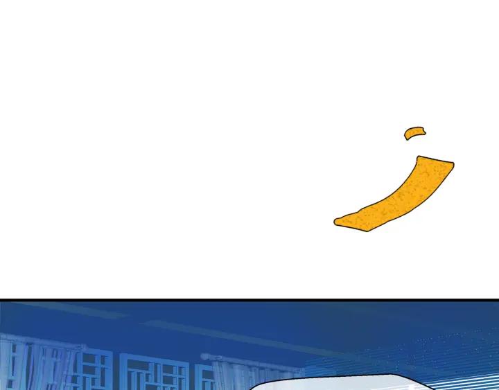 第37话 飞蛾扑火4
