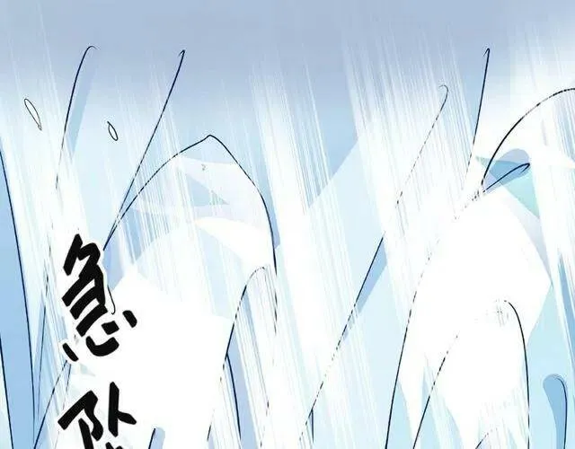 第20话 银龙毒计115