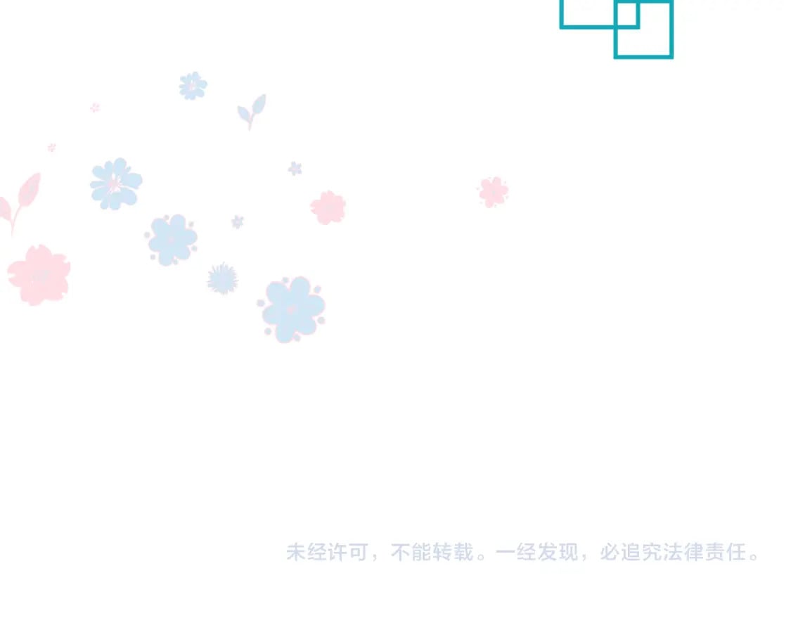 第77话 再战邪神204