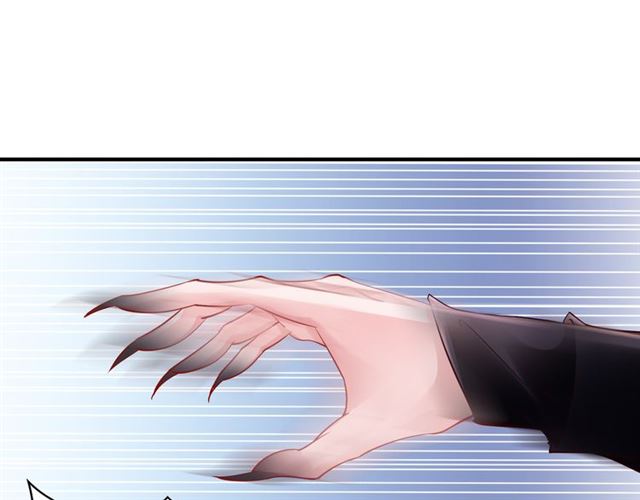 第43话 眼前人是心上人？59