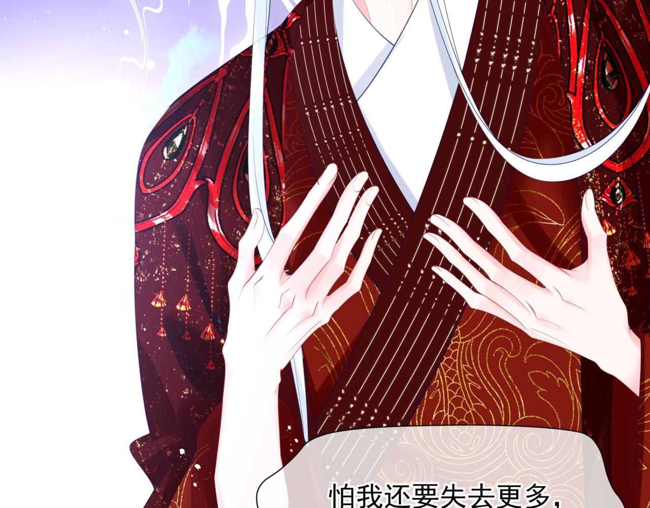 第54话 喜事成双162