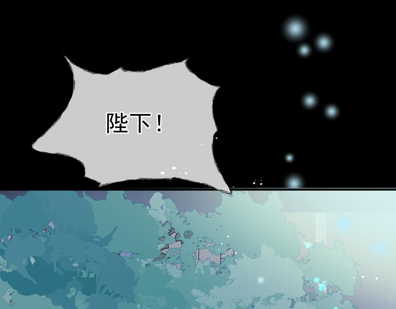 第42话 花非花 梦非梦195