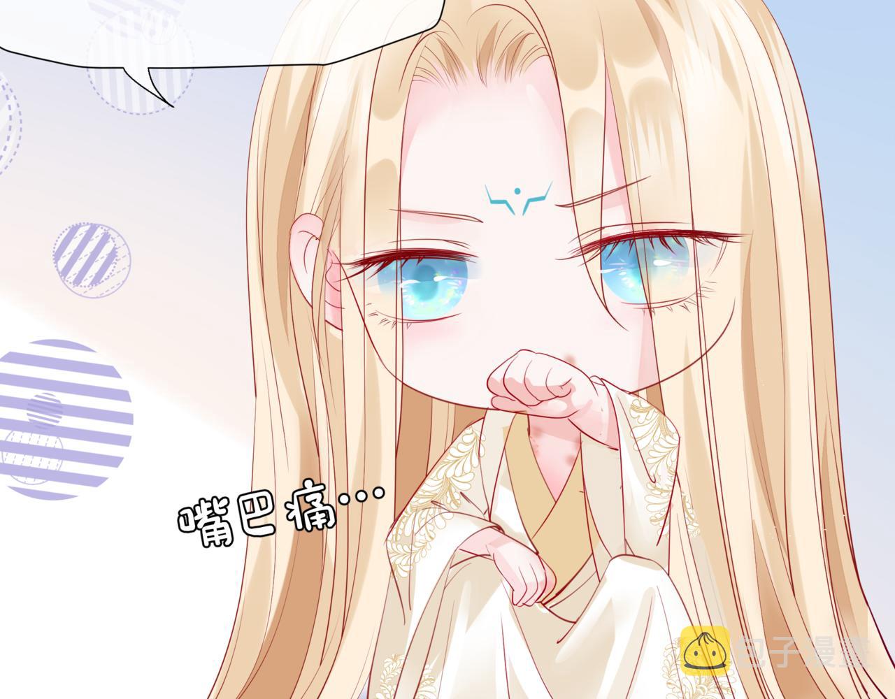 第43话 旖旎幻境157