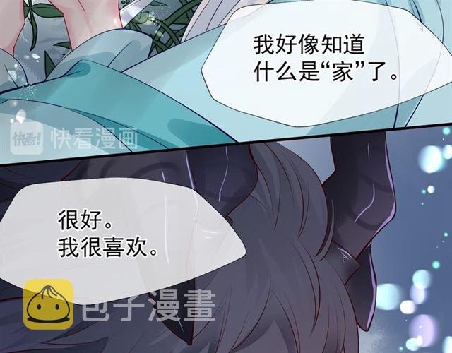 第42话 初拾记忆90