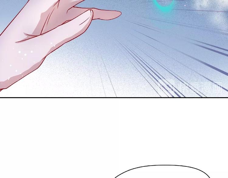 第1话 被迫分开的恋人57