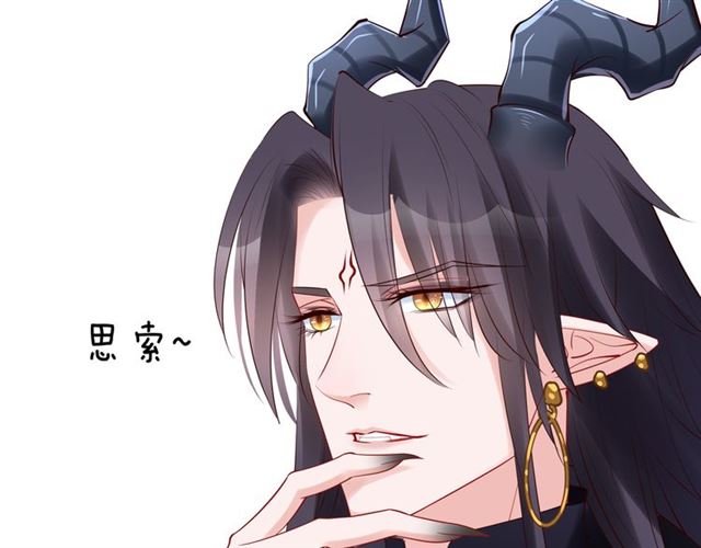 第44话 你是我的魂牵梦萦132