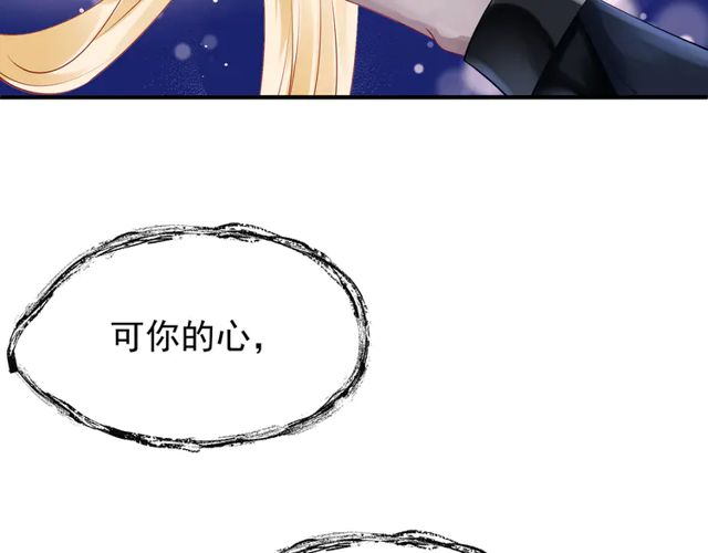 第49话 母亲75