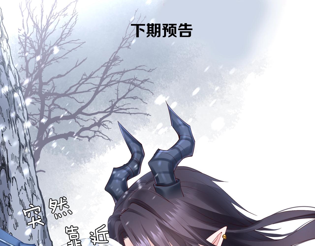 第47话 地狱道150