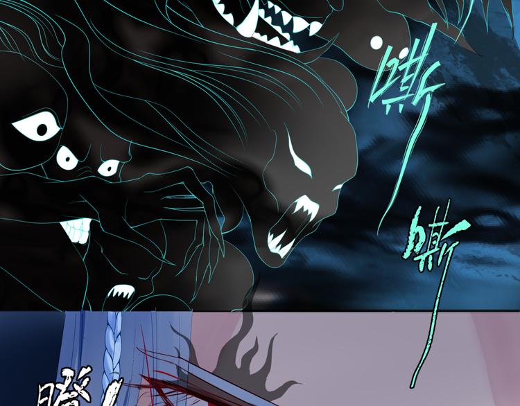 第4话 天降小凤凰35