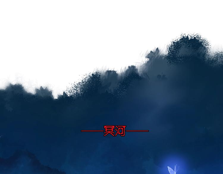 第25话 得知身份98