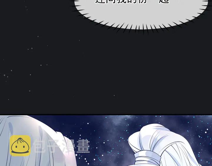 第53话 离朱176