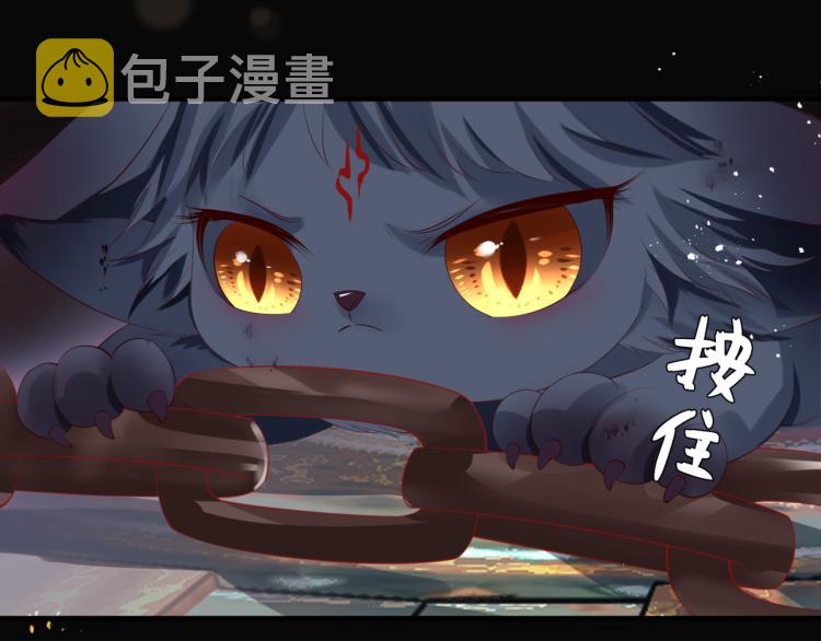 第15话 地下拍卖场89