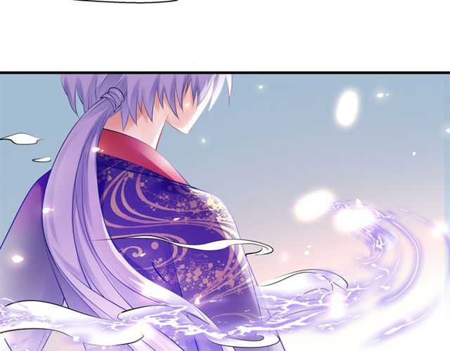 第44话 你是我的魂牵梦萦39