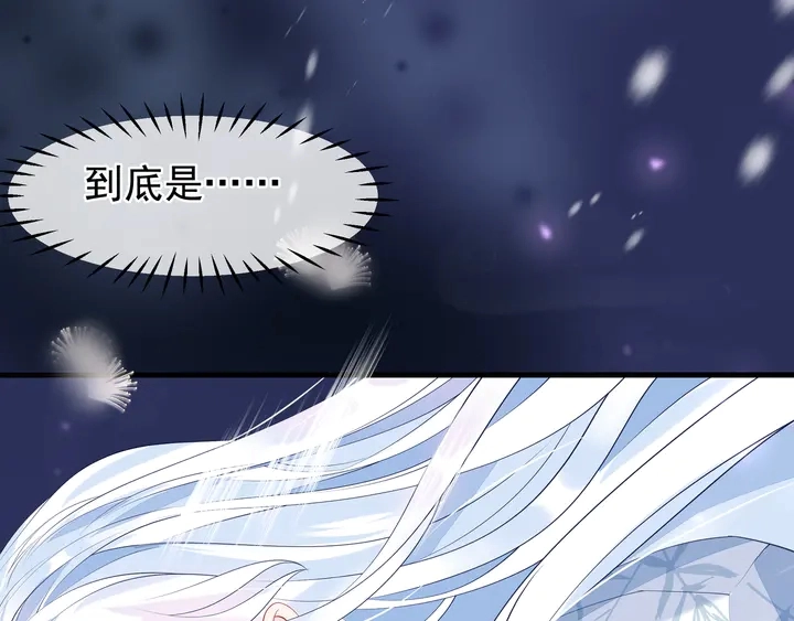 第56话 初试神力176