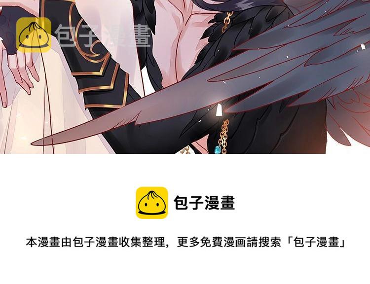 单行本来啦！17