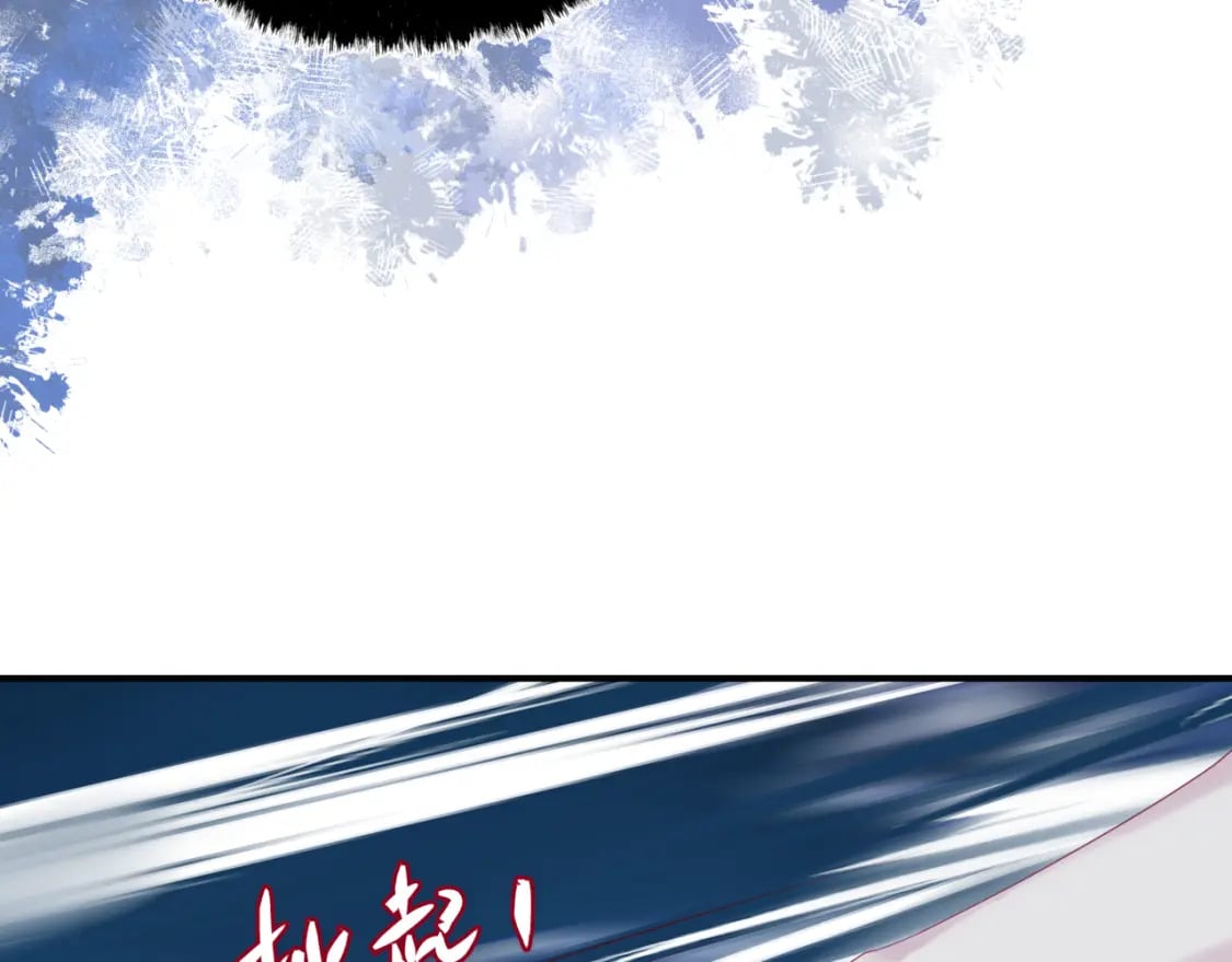第74话 无法与你共存87