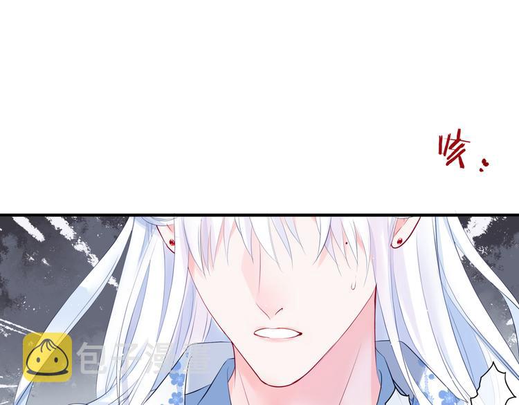 第3话 失去他？！54