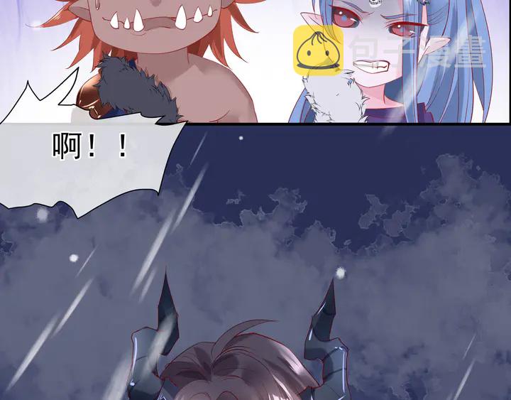 第56话 初试神力146