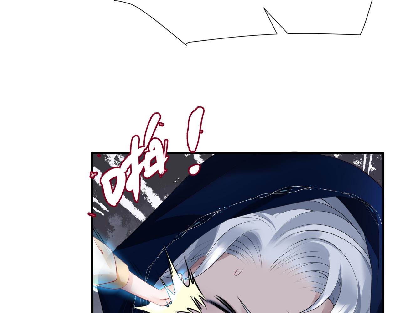 第50话 初探冥界23