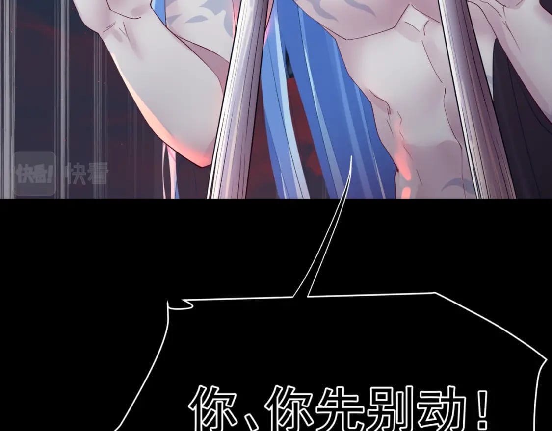 第81话 最后的时刻22