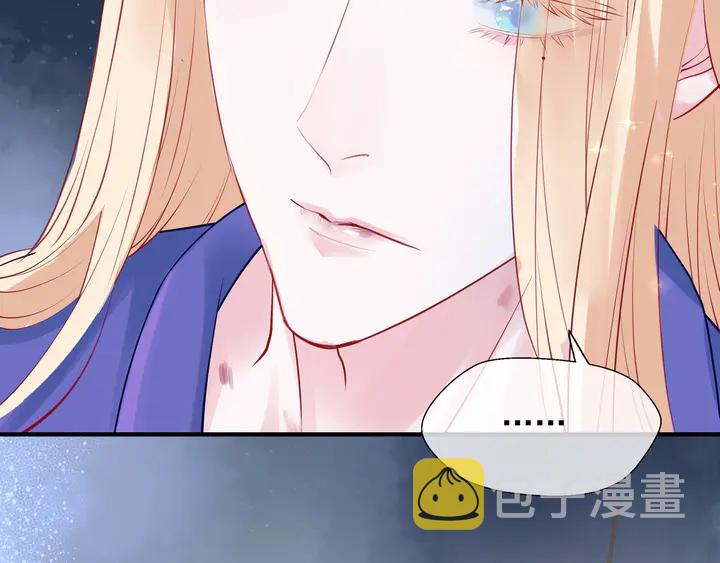 第59话 别想逃离我30