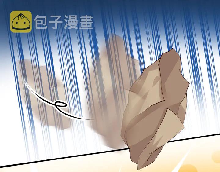 第59话 别想逃离我100