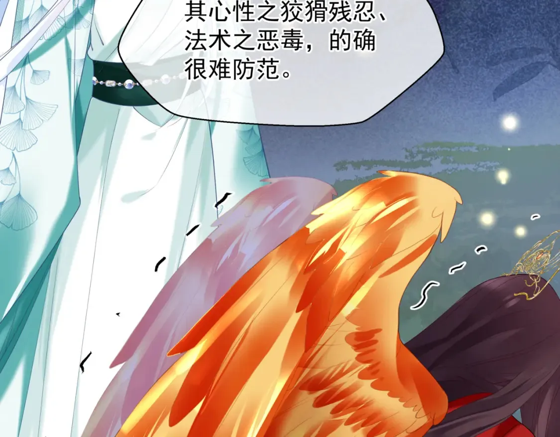 第73话 痛悔前非164